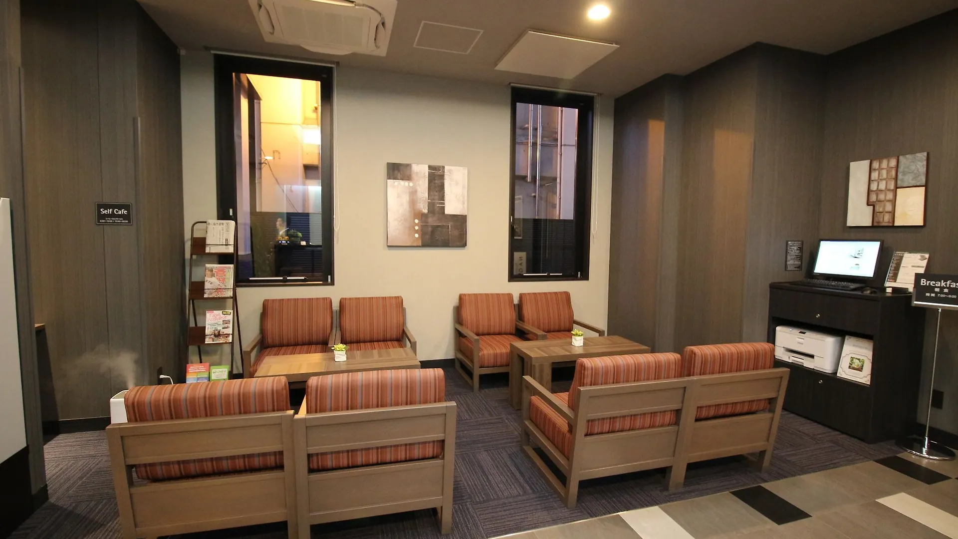 Hotel Route-Inn Tokyo Kamata -Ayamebashi- Japán