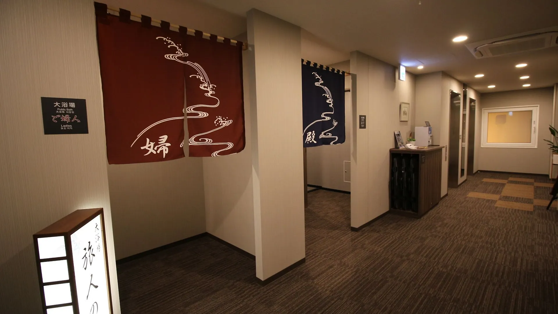 Hotel Route-Inn Tokyo Kamata -Ayamebashi- 3*,  Japán