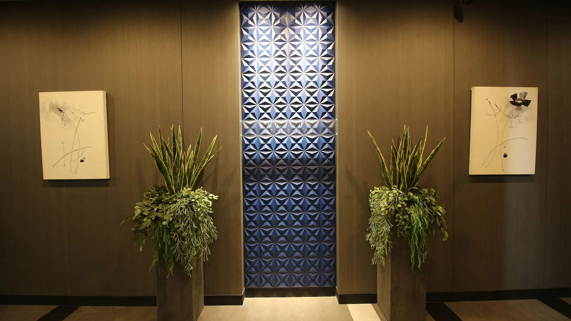 Hotel Route-Inn Tokyo Kamata