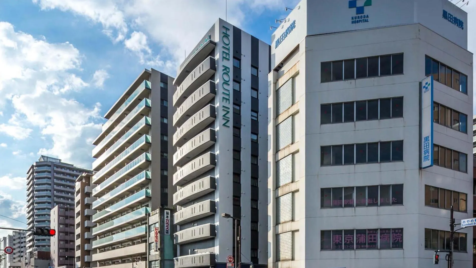 Hotel Route-Inn Tokyo Kamata