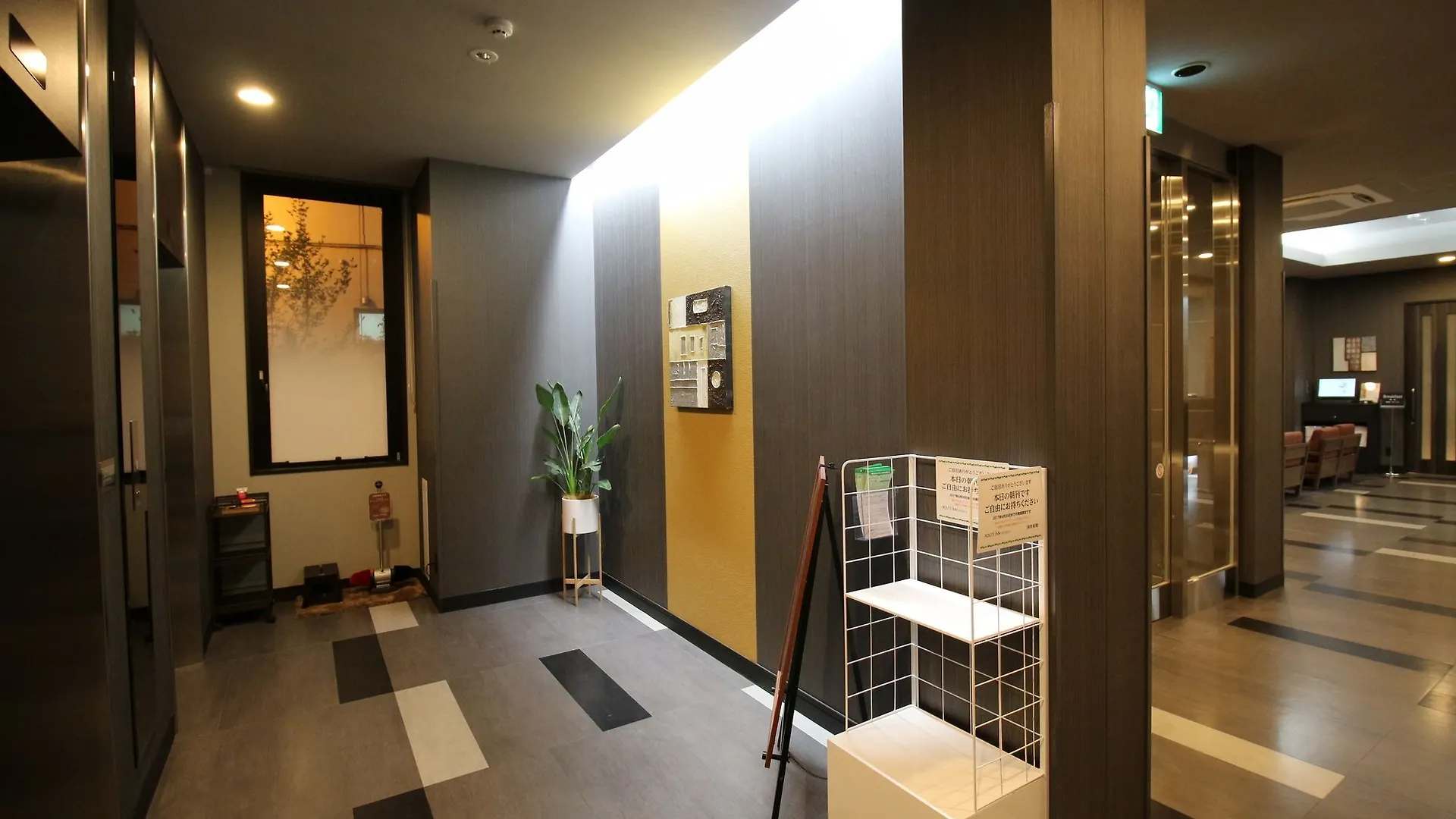 Hotel Route-Inn Tokyo Kamata -Ayamebashi-