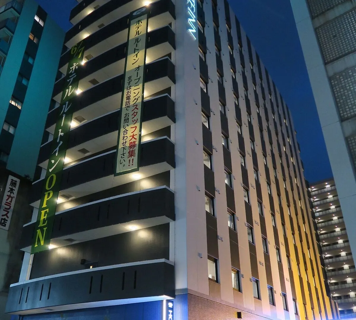 Hotel Route-Inn Tokyo Kamata -Ayamebashi-