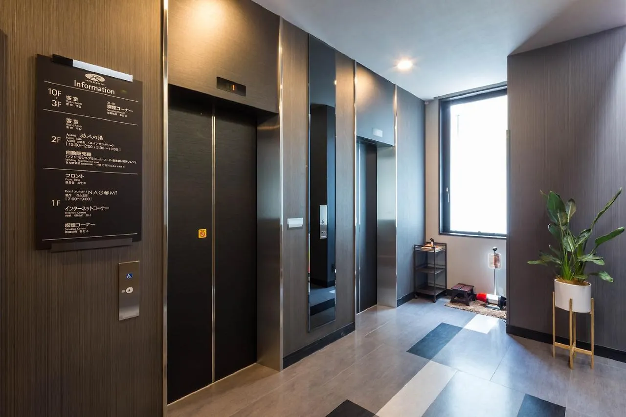 Hotel Route-Inn Tokyo Kamata -Ayamebashi-